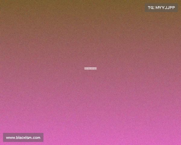 正规的电竞赌外围